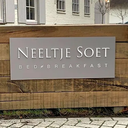 Neeltje Soet Отель типа 